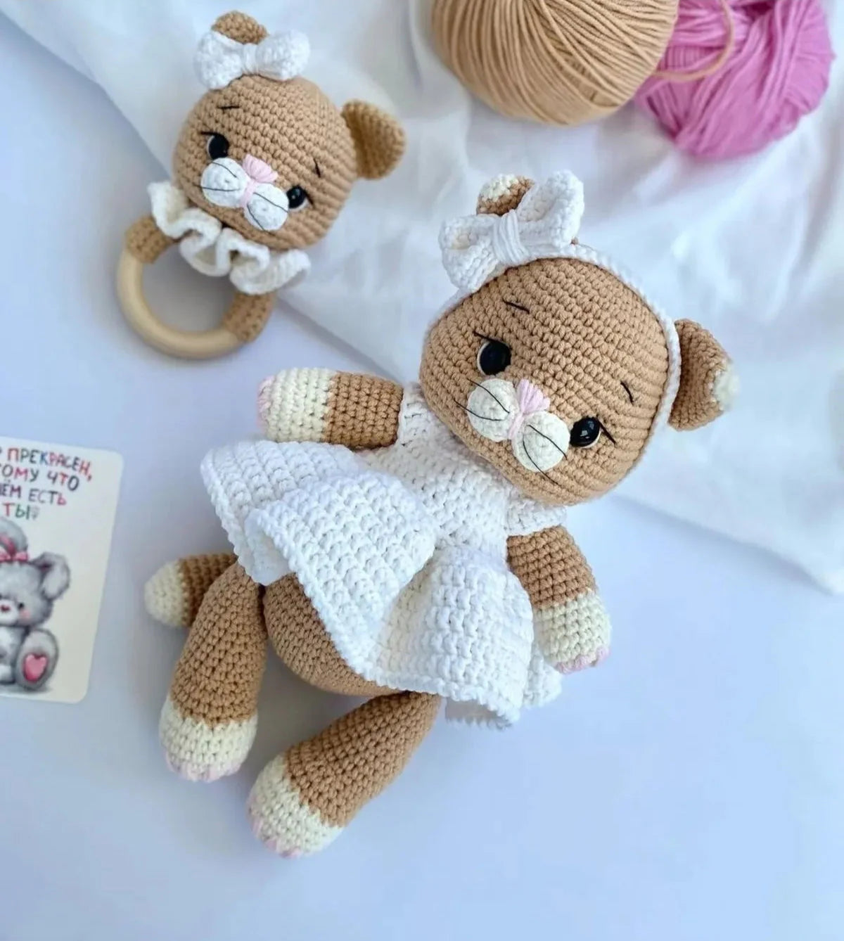 Crochet Cute Kitten Toy and Rattle Toy Set 2pc